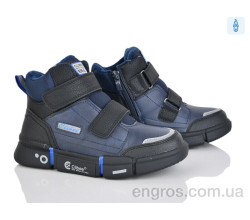 Ботинки Цветик